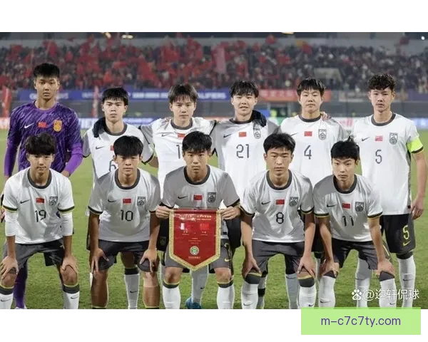 日媒狂赞史上最强U17国足队