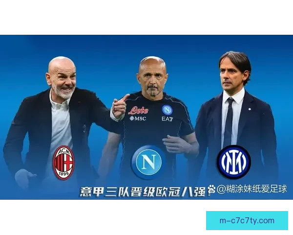 霍夫曼坚信药厂进前四惊未报欧冠 霍夫曼坚信药厂进前四惊未报欧冠