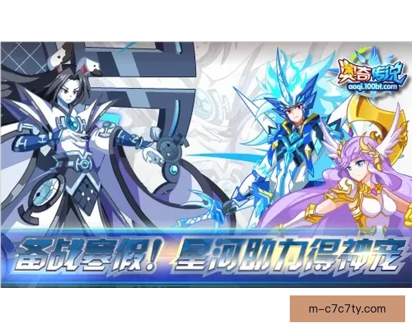 冬奥最后冲金超日本决战亚洲巅 冬奥最后冲金超日本决战亚洲巅